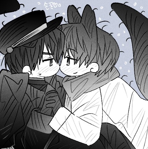 배너